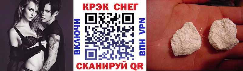 даркнет какой сайт  Тюмень  Cocaine 97%  даркнет сайт 