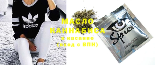 не бодяженный Алексин