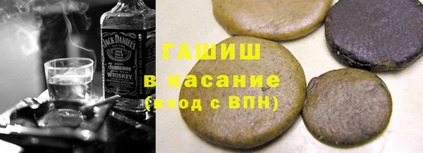 а пвп мука Алзамай