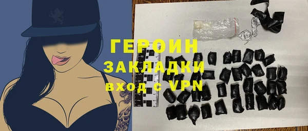 мескалин Аркадак