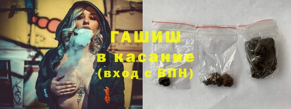 MDMA Абинск