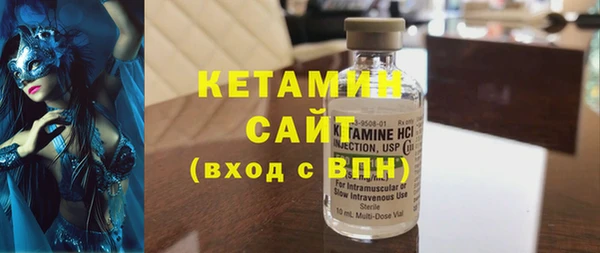 героин Абдулино