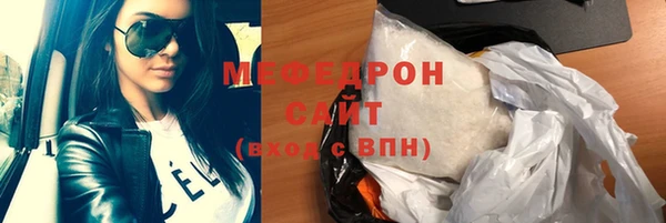 героин Абдулино