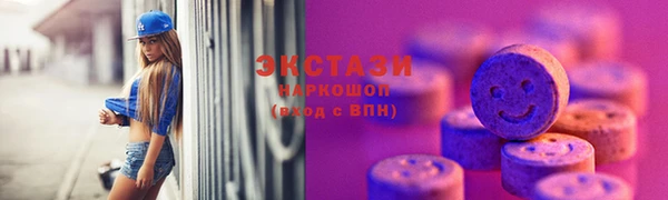 мескалин Аркадак