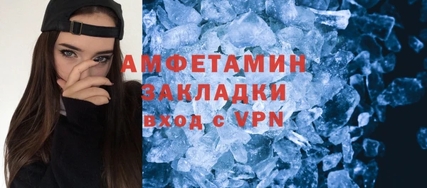 героин Абдулино
