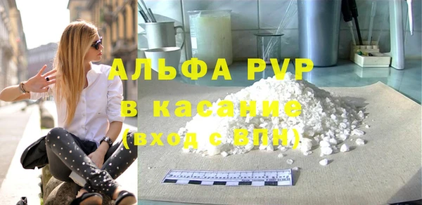 а пвп мука Алзамай