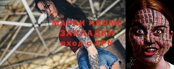а пвп мука Алзамай