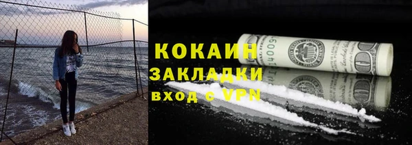 мескалин Аркадак