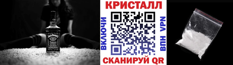 МЕТАМФЕТАМИН Декстрометамфетамин 99.9% Тюмень