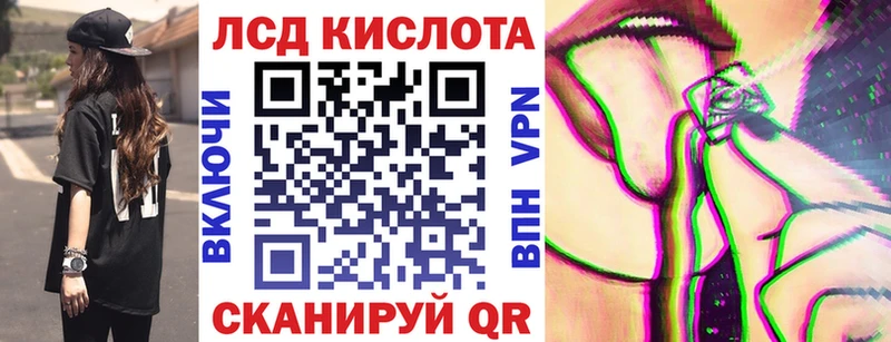 цена   Тюмень  Марки N-bome 1500мкг 