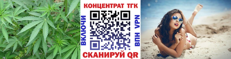 Дистиллят ТГК вейп Тюмень