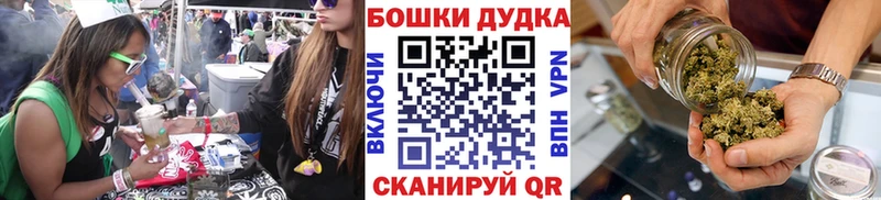 Марихуана планчик  Тюмень 